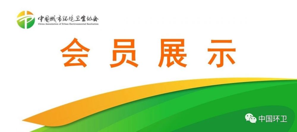 微信图片_20200911132829.jpg