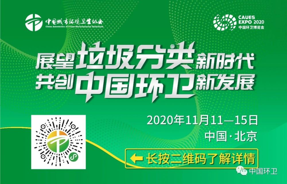 1602495816143510.jpg