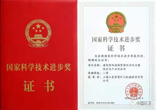 微信图片_20201109102321.jpg