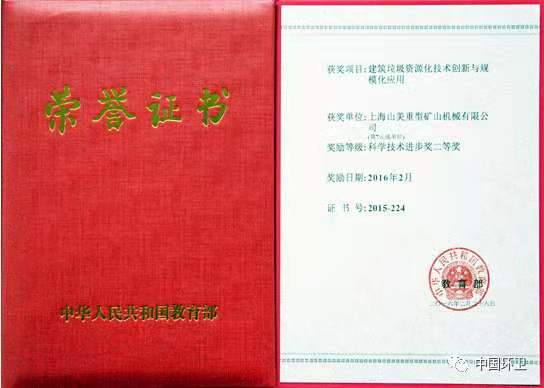 微信图片_20201109102326.jpg