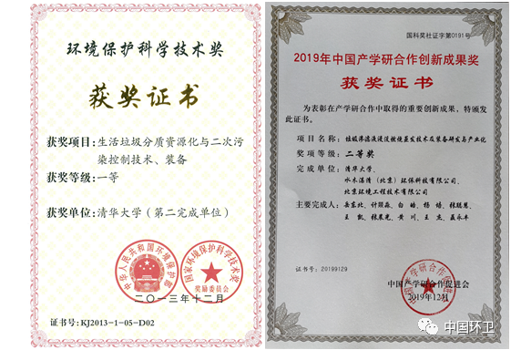微信图片_20201112094427.png