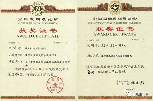 微信图片_20201112094435.png