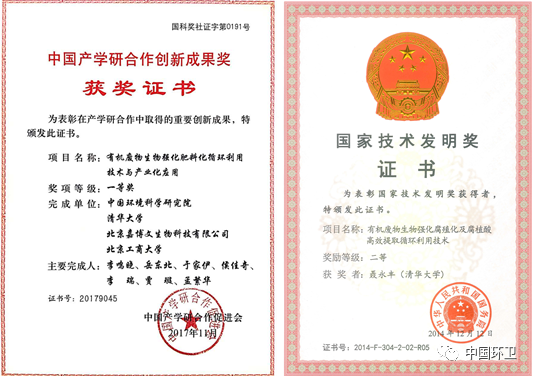 微信图片_20201112094443.png