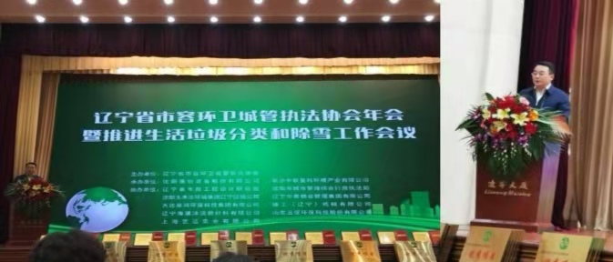 微信图片_20201118132231.jpg