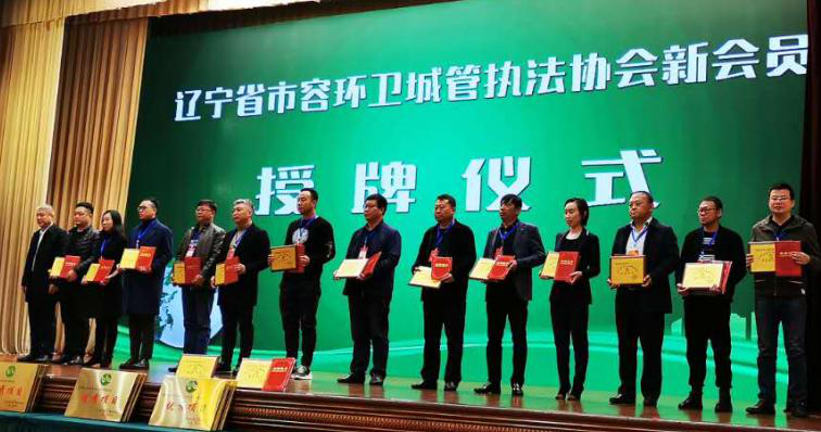 微信图片_20201118133407.png