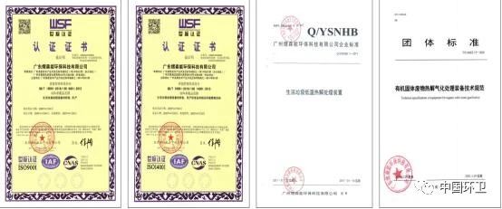 1611221567544421.jpg