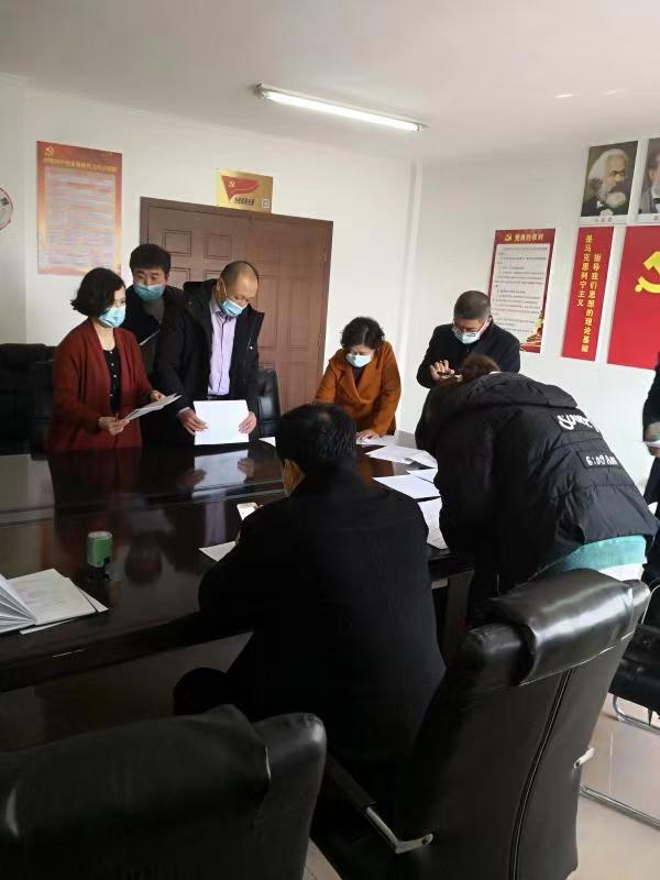 微信图片_20210312190520.jpg