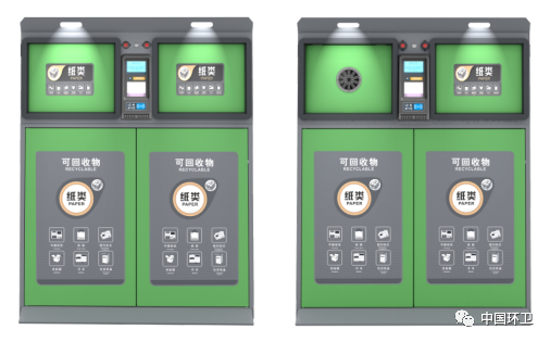 微信图片_20210412084156.png