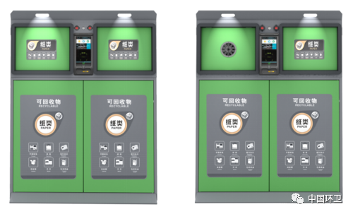 微信图片_20210412084339.png