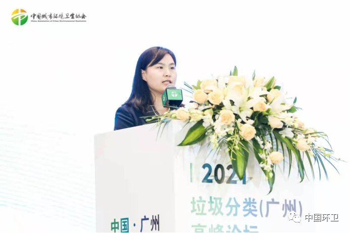 微信图片_20210416080056.png