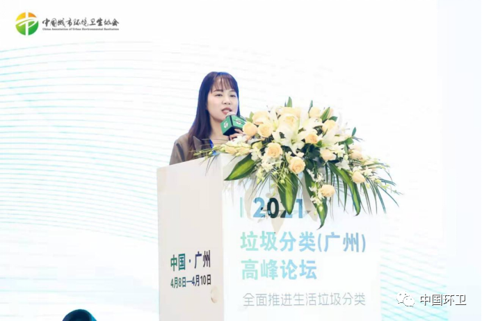 微信图片_20210416080109.png