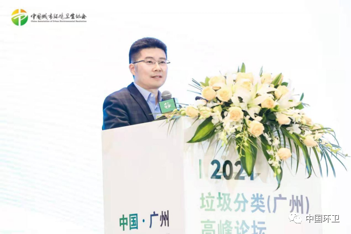 微信图片_20210416080121.png