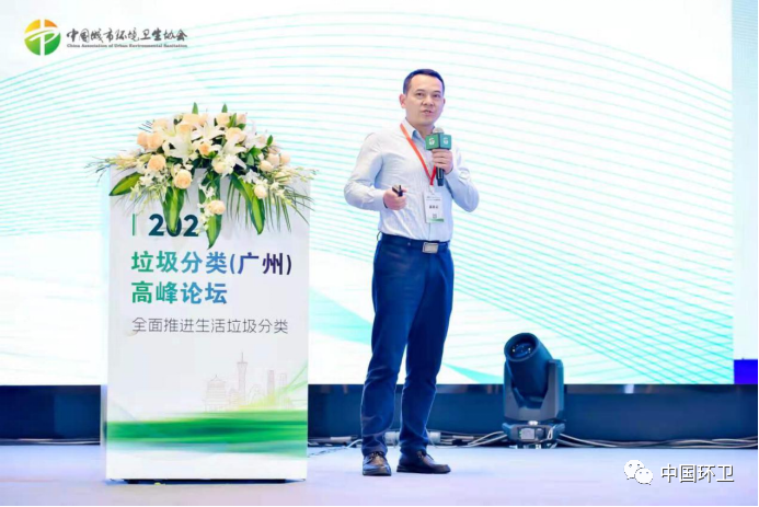 微信图片_20210416080127.png