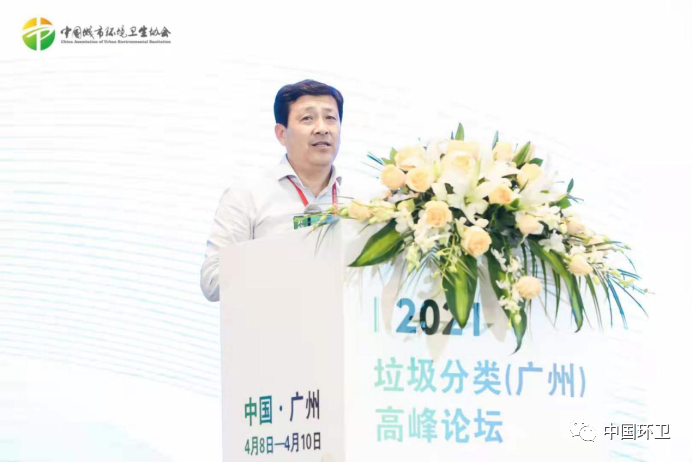 微信图片_20210416080133.png