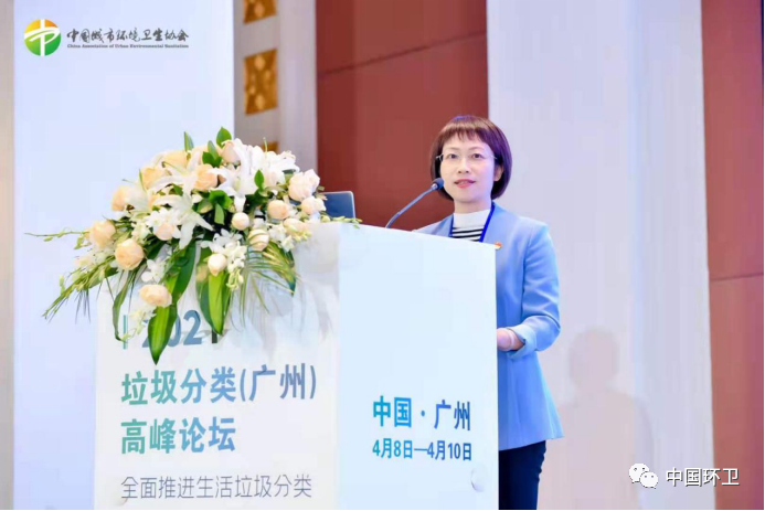 微信图片_20210416080139.png