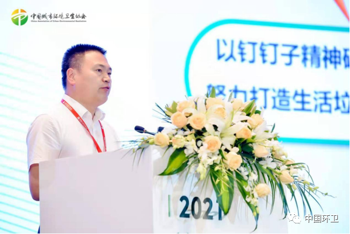 微信图片_20210416080144.png