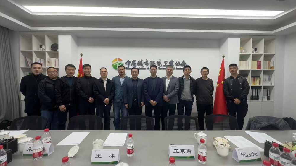微信图片_20230406094022.jpg