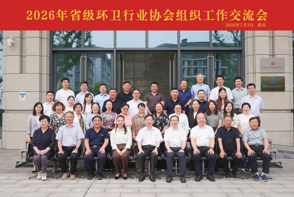 1784259626545953.jpg 微信图片_20260703155638_427_236.jpg