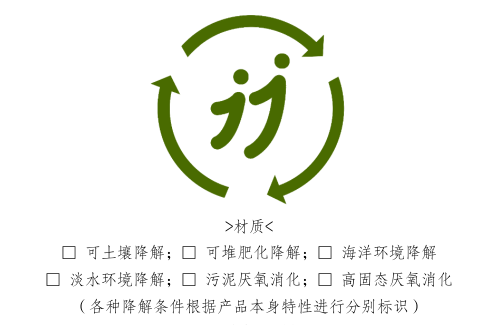 1600825195518243.png
