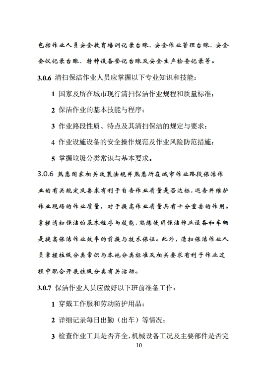 1609135773121930.jpg