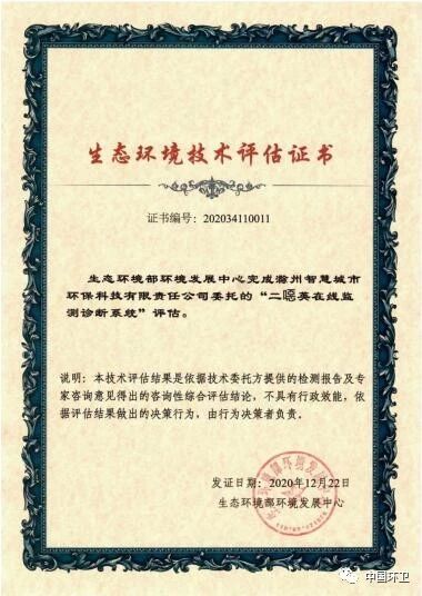 微信图片_20210125221106.jpg
