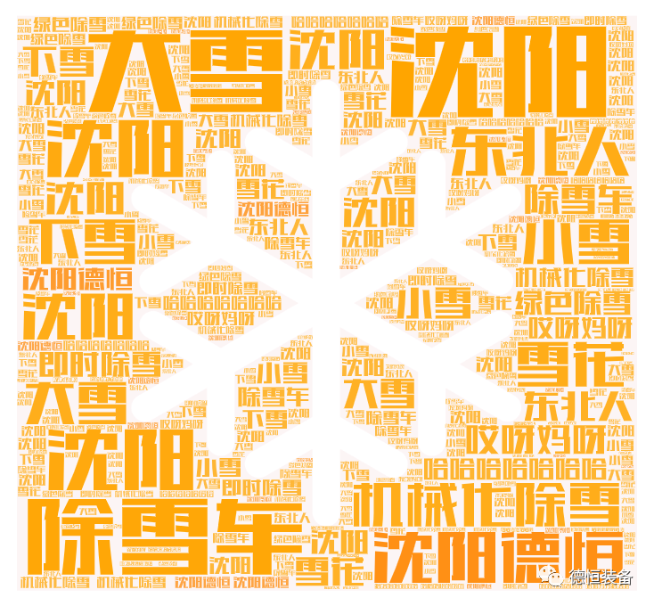 1611886347924950.png
