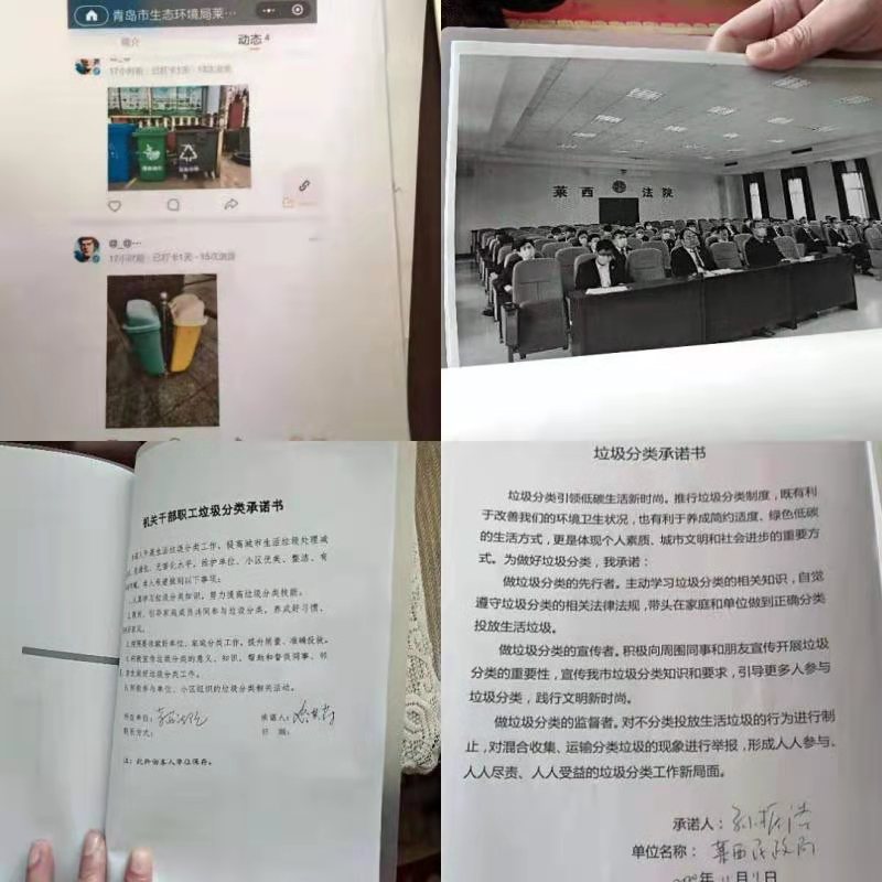 1612311910749358.jpg