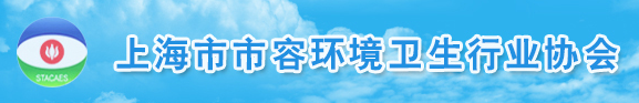 上海市容.png