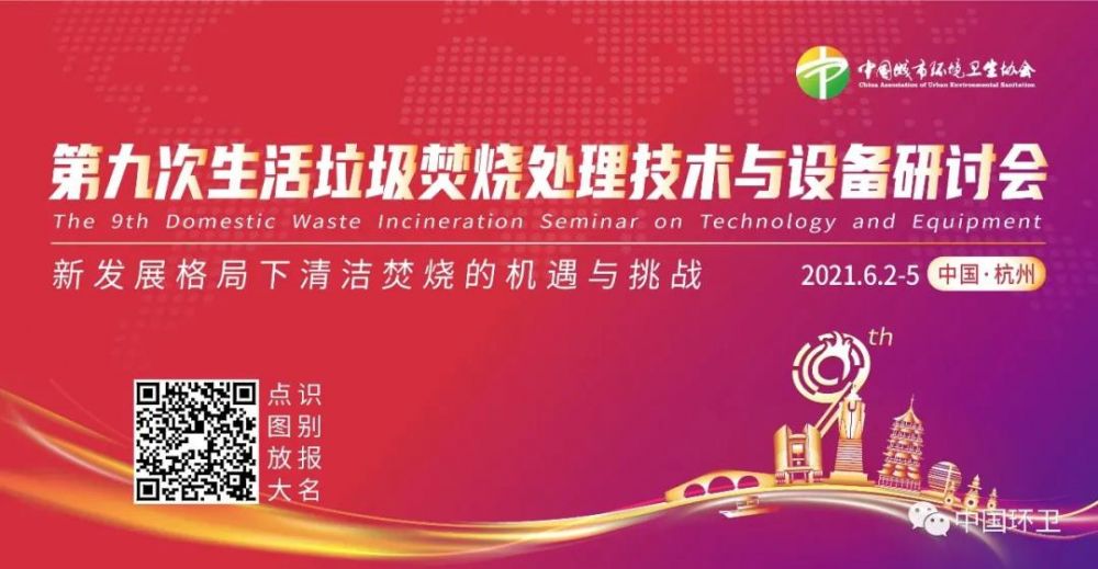1621212037464742.jpg