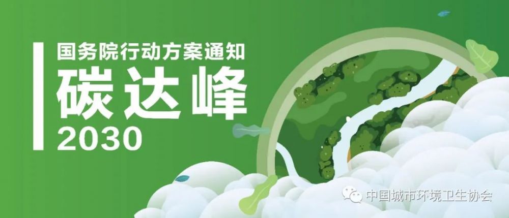 微信图片_20211027191447.jpg