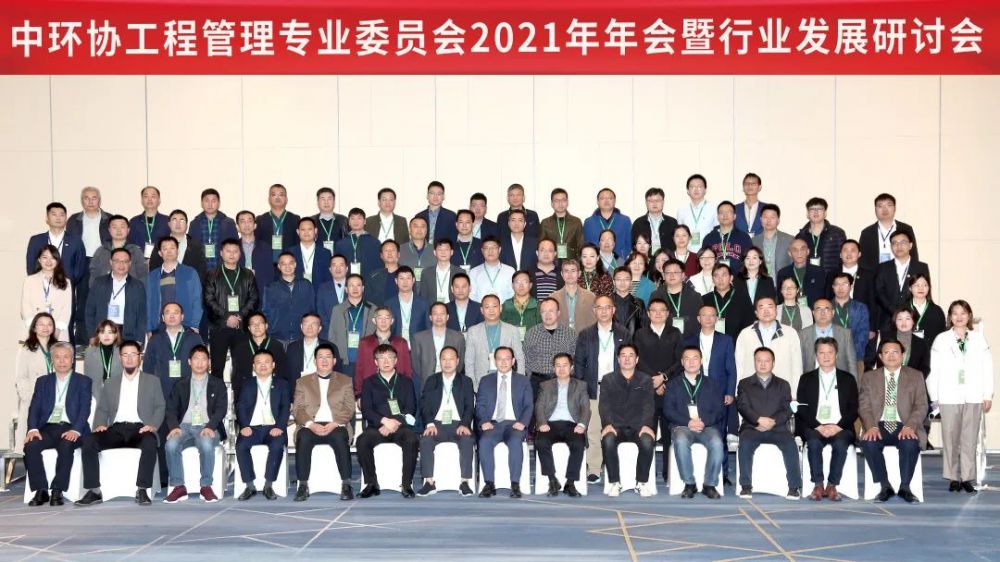 合照.jpg