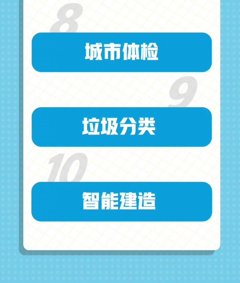 1641046378428255.jpg
