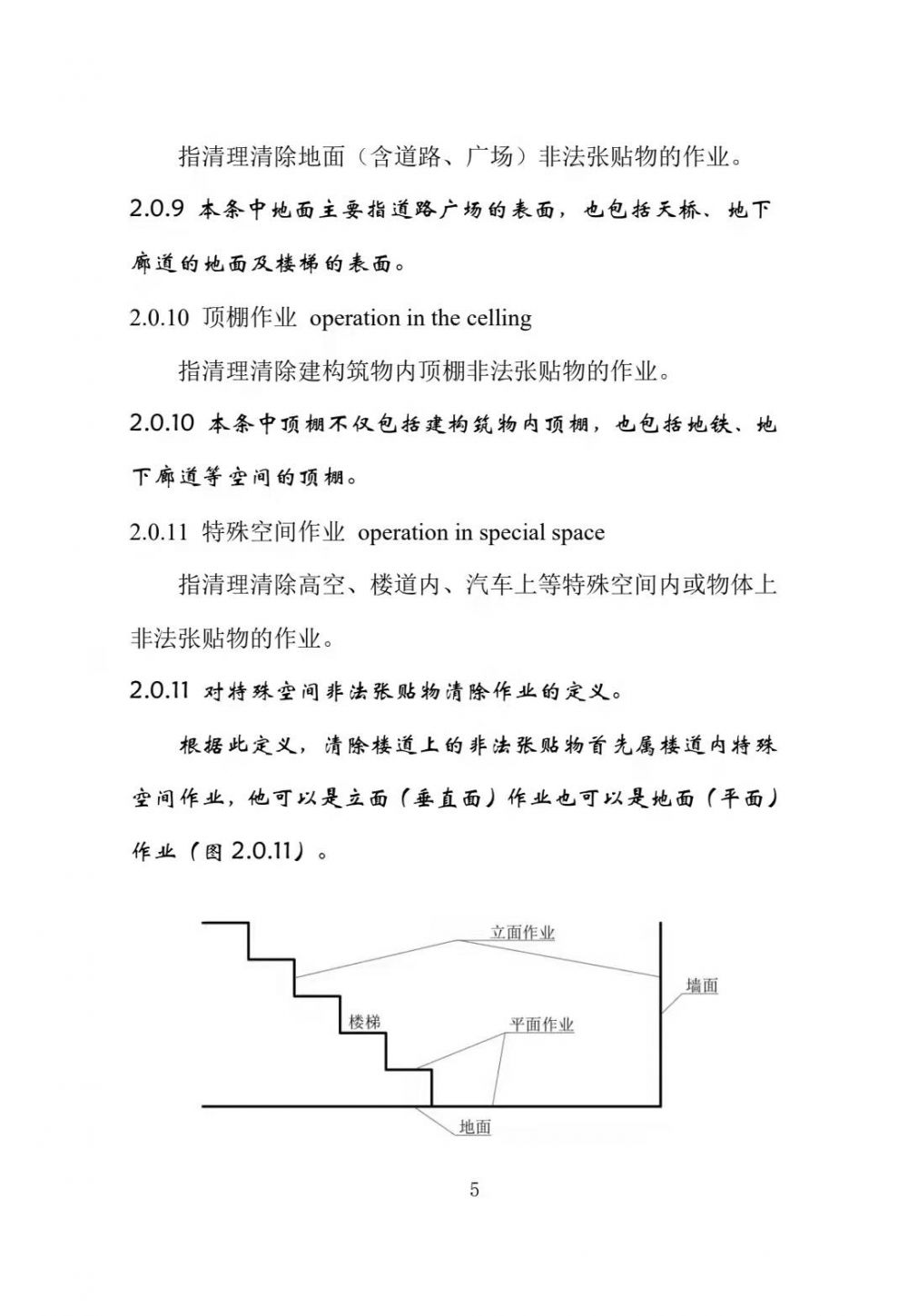 1641296106481182.jpg