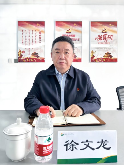 微信图片_20221026133919(1).jpg