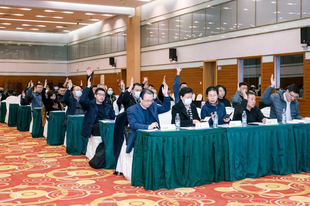 行业新闻 (4).jpg
