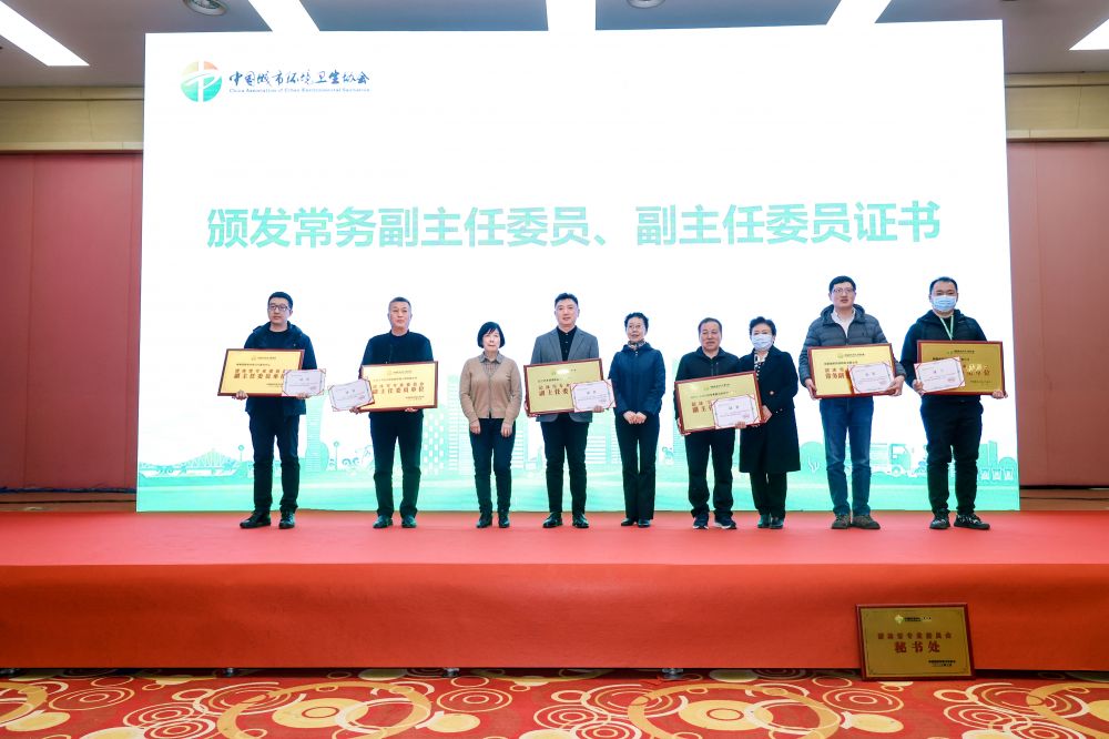 行业新闻 (6).jpg