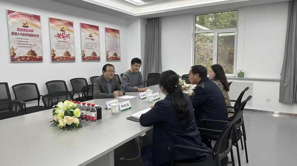 微信图片_20230414132503.jpg