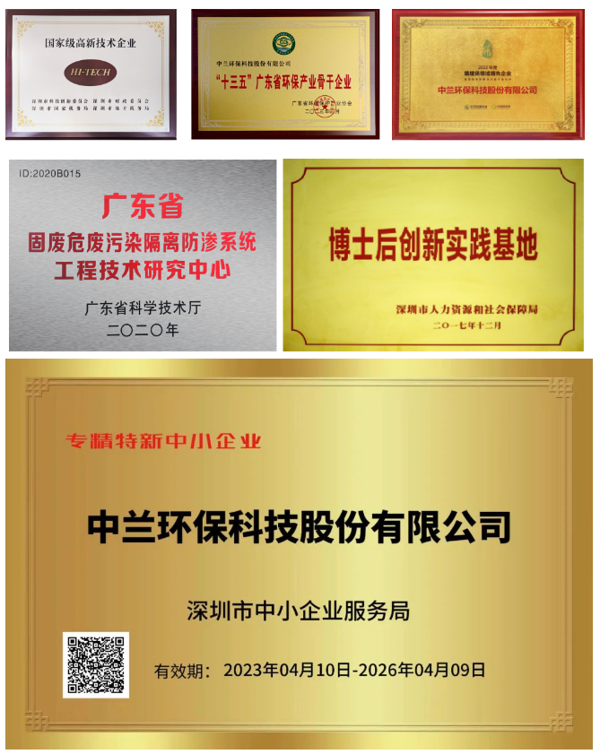 1691398146159480.png 88.png