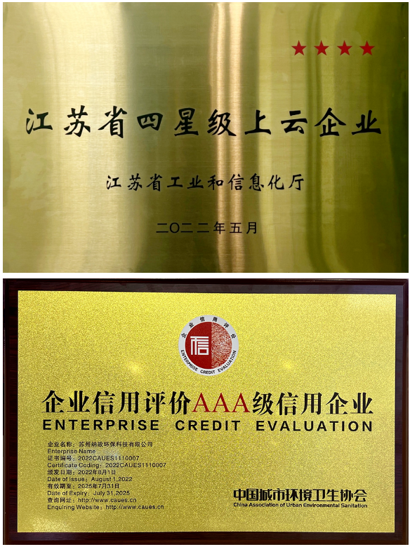1691546188431274.png 333.png