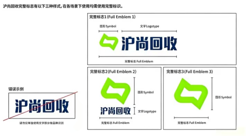 1792635052501136.png image.png