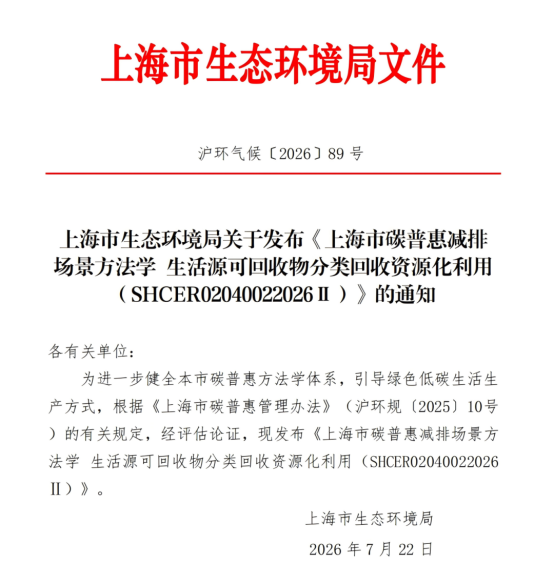 1792635302755394.png image.png