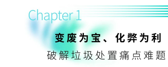 1792635891439016.png image.png