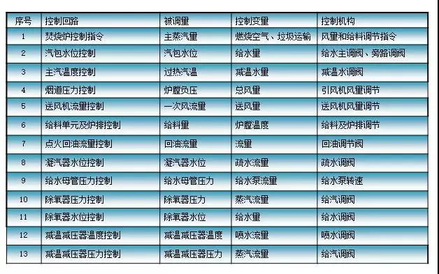微信图片_20190906102600.jpg
